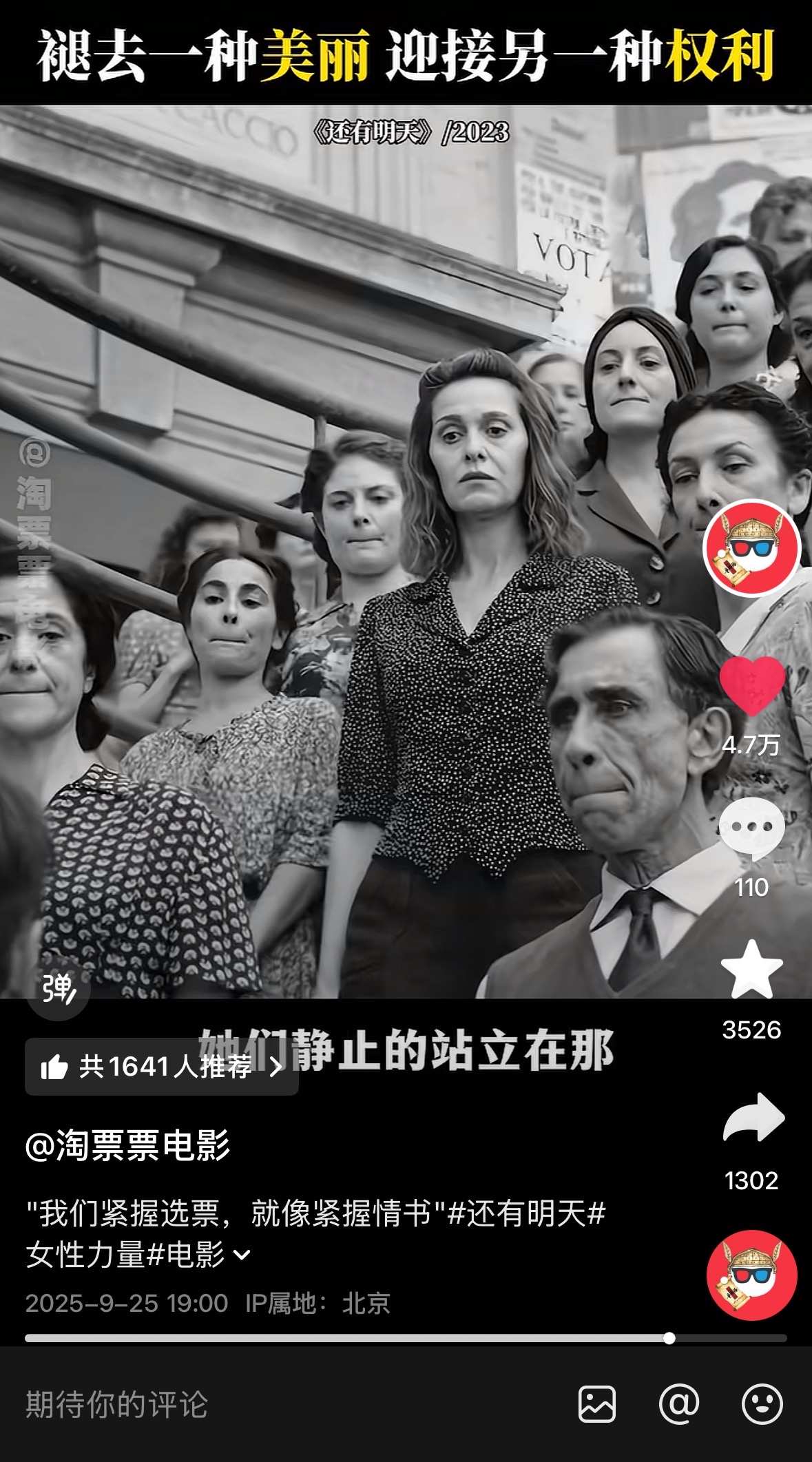 封面图片 03